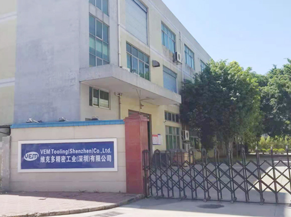 深圳市维克多精密工业有限公司签订我司PT-301拉力试验机一台