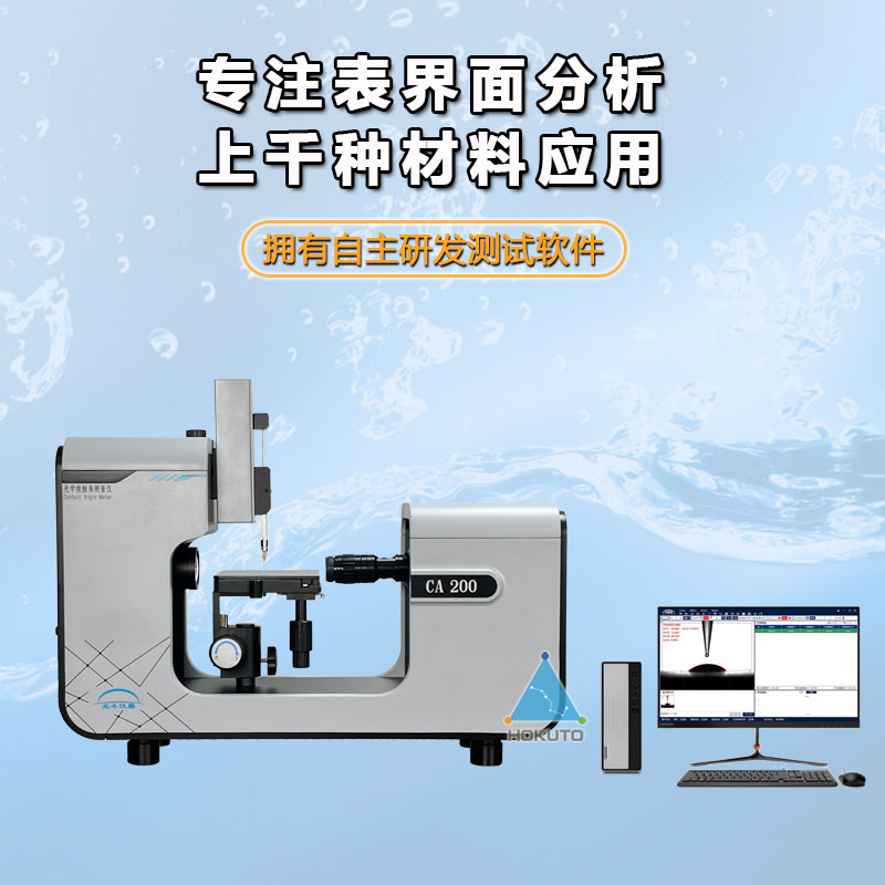 1766193748277626.jpg 主图-1.jpg