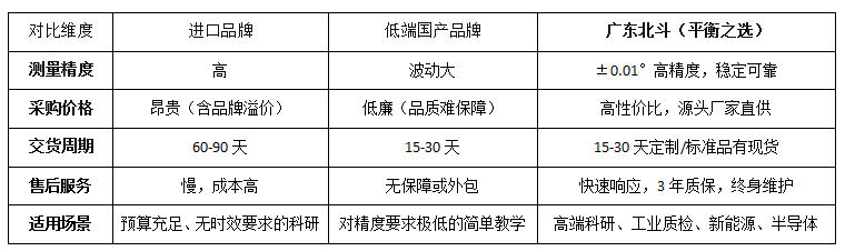 1774227395161233.png 6.png